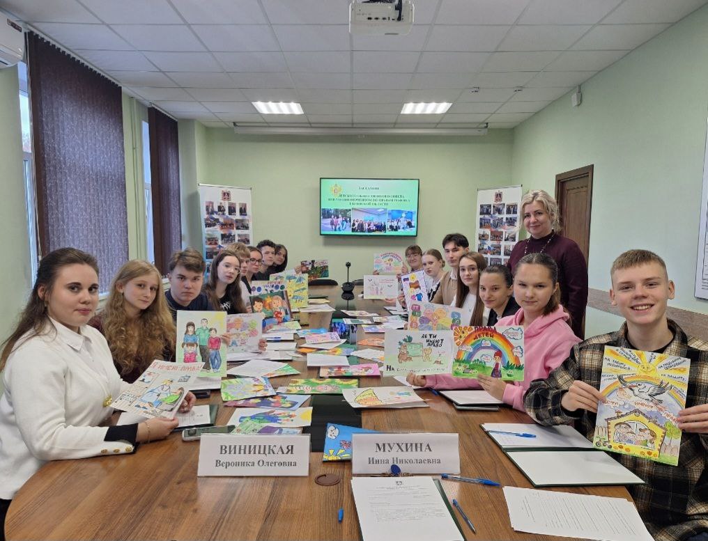 Инна Мухина: Очередное заседание Детского общественного Совета при Уполномоченном по правам ребенка в Брянской области (ДОС) Инна Мухина: Очередное заседание Детского общественного Совета при Уполномоченном по правам ребенка в Брянской области (ДОС)