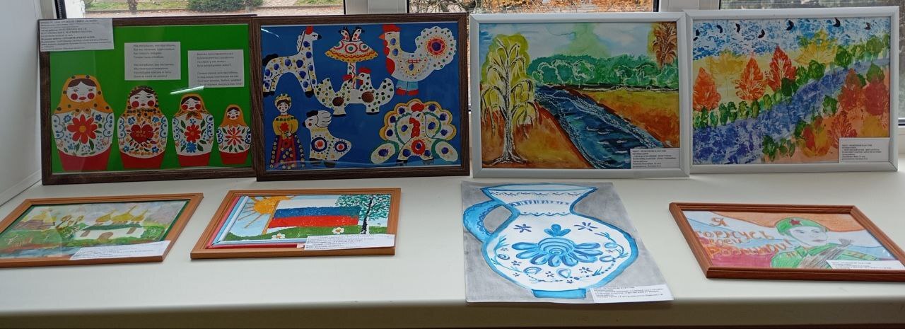 Прошёл муниципальный конкурс рисунков «Мы дружбой своей сильны», посвященный празднованию Дня народного единства Прошёл муниципальный конкурс рисунков «Мы дружбой своей сильны», посвященный празднованию Дня народного единства