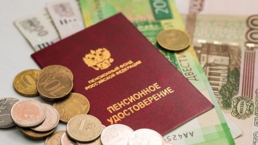 Как сохранить пенсионные выплаты: важные шаги и риски для россиян