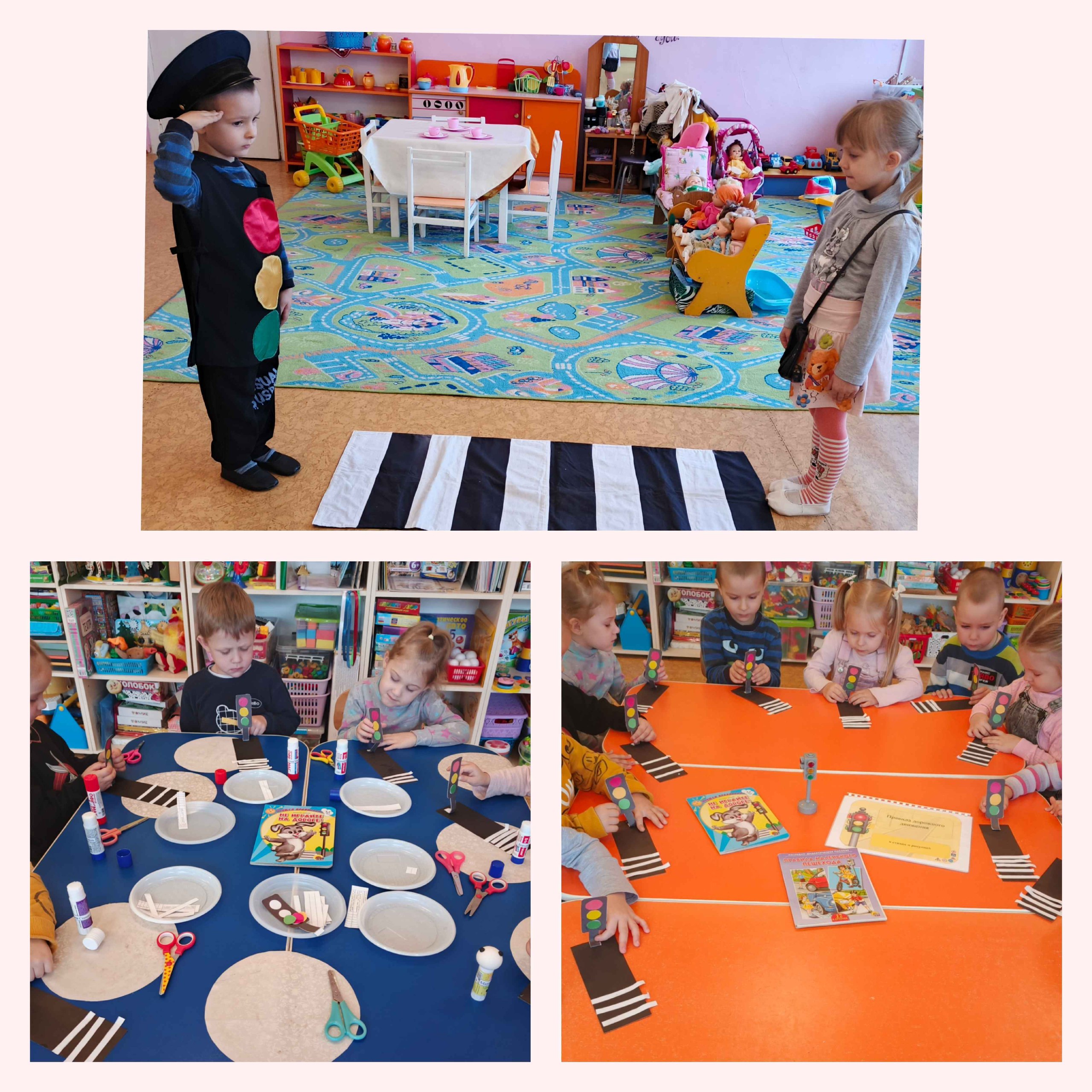 В преддверии Дня рождения пешеходного перехода в МБДОУ - детский сад №23 «Снегирёк» были проведены тематические мероприятия В преддверии Дня рождения пешеходного перехода в МБДОУ - детский сад №23 «Снегирёк» были проведены тематические мероприятия