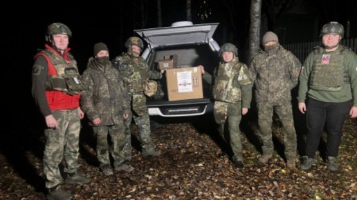 Следователи Брянской области передали гуманитарную помощь участникам СВО
