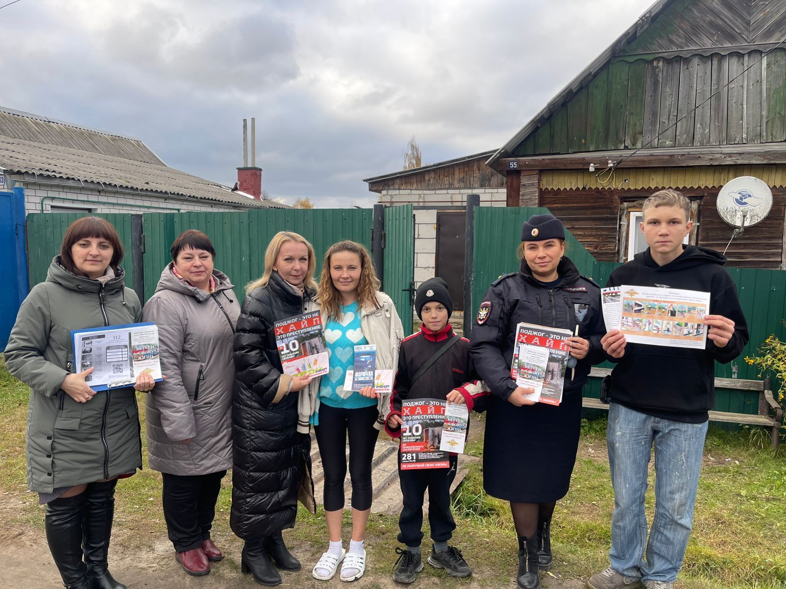 27 октября специалисты отделения помощи семье, женщинам и детям, оказавшимся в трудной жизненной ситуации, ГБУ КЦСОН Унечского района Наталья Евгеньевна Безрученко и Мария Михайловна Попковская приняли участие в... 27 октября специалисты отделения помощи семье, женщинам и детям, оказавшимся в трудной жизненной ситуации, ГБУ КЦСОН Унечского района Наталья Евгеньевна Безрученко и Мария Михайловна Попковская приняли участие в...