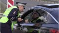 В ноябрьские праздники в Брянске будут усиленно ловить пьяных водителей
