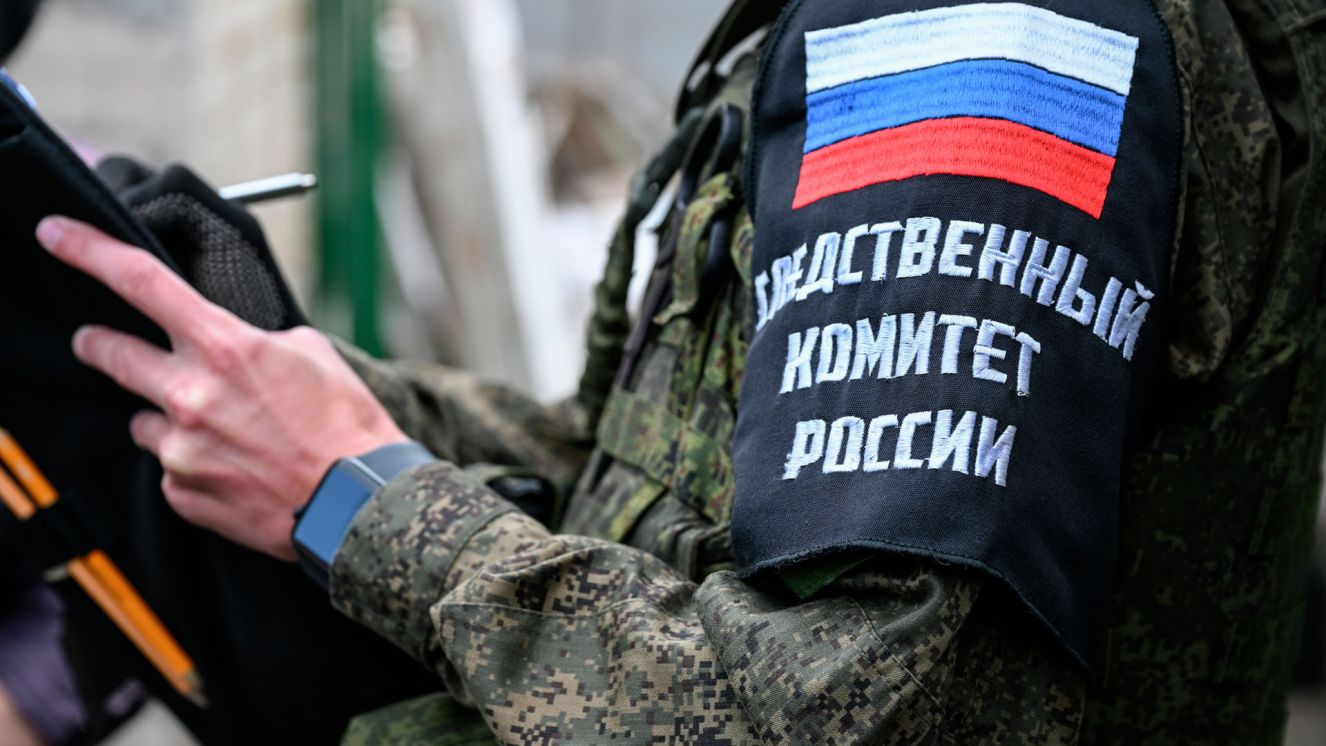 СКР устанавливает обстоятельства ранения мирного жителя в Брянской области при атаке ВСУ