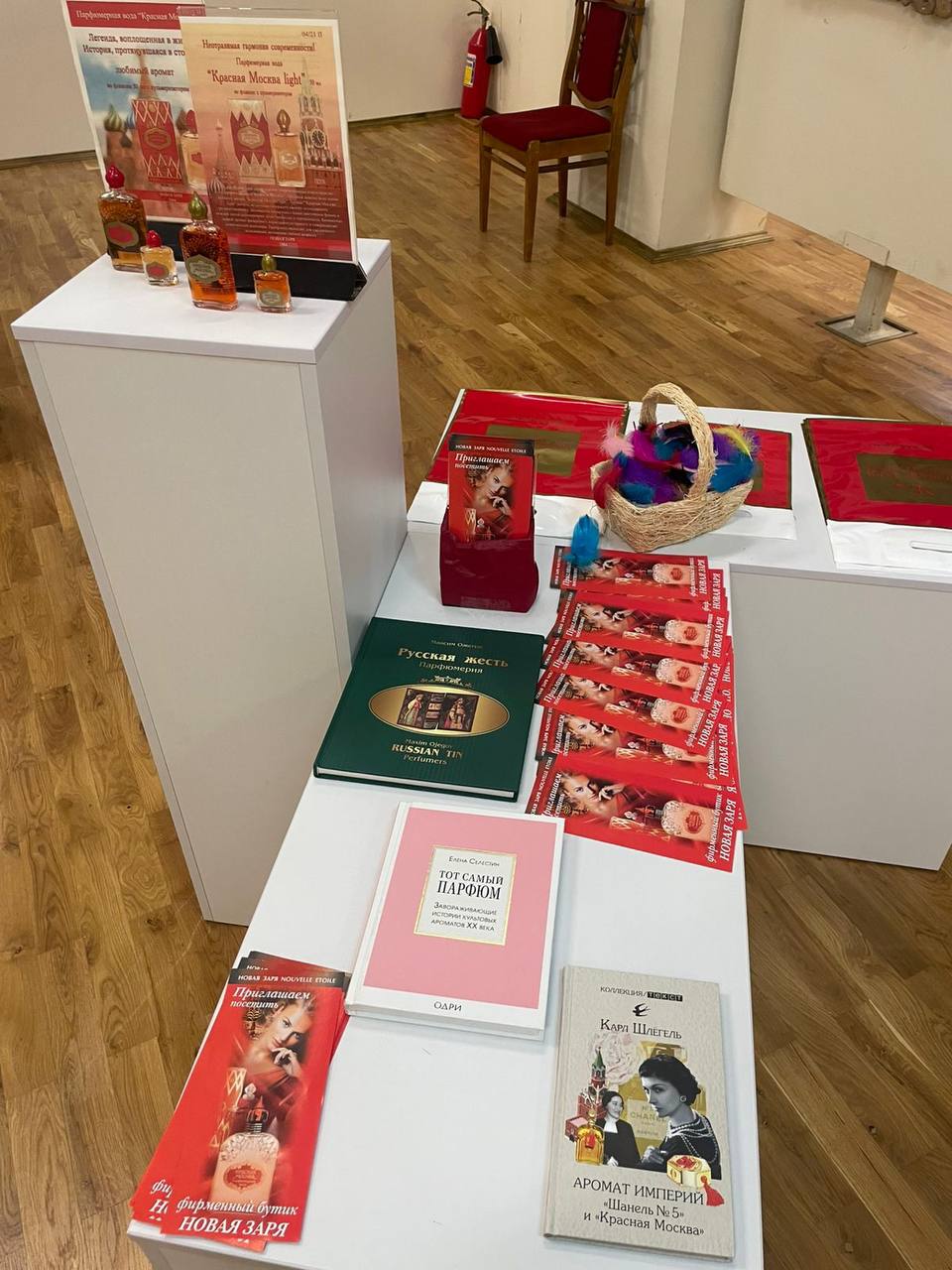 Сегодня дан старт «Ночи искусств-2025» в Брянском областном художественном музейно-выставочном центре Сегодня дан старт «Ночи искусств-2025» в Брянском областном художественном музейно-выставочном центре