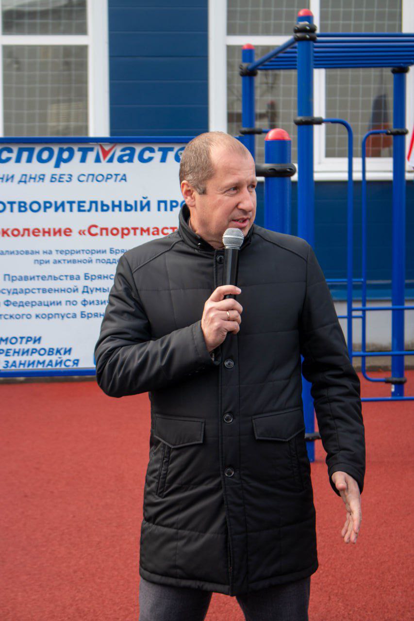В Брянске появилась еще одна спортивная площадка проекта «Поколение «Спортмастер» В Брянске появилась еще одна спортивная площадка проекта «Поколение «Спортмастер»