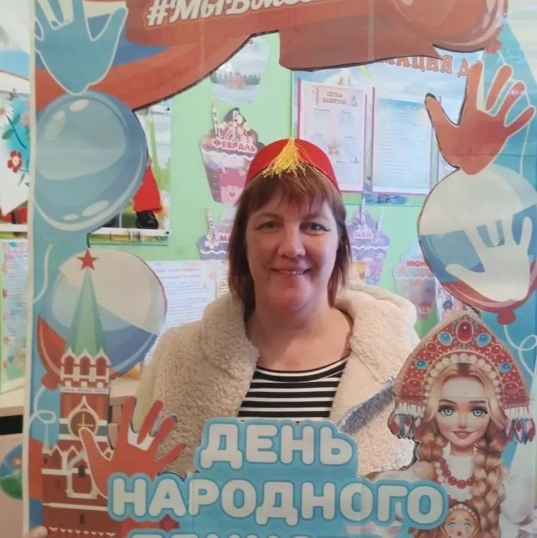 В преддверии Дня народного единства в МБДОУ - детский сад №24 «Яблонька» проходят праздничные мероприятия В преддверии Дня народного единства в МБДОУ - детский сад №24 «Яблонька» проходят праздничные мероприятия