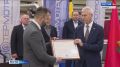 Губернатор Александр Богомаз вручил предприятию "Термотрон-Завод" Почётную грамоту Госдумы