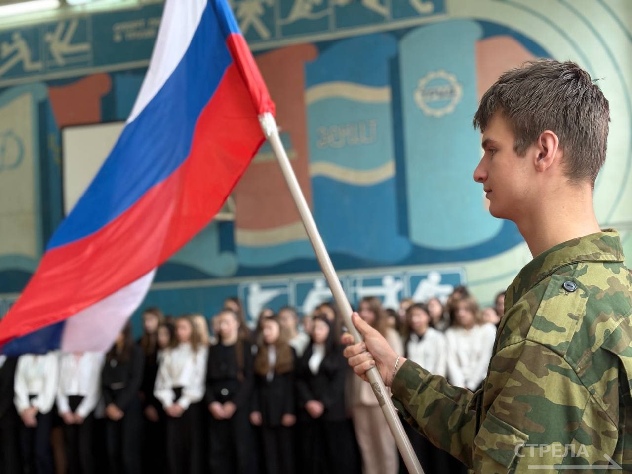 Сегодня, 31 октября, в Брянском профессионально-педагогическом колледже состоялся флешмоб «Единством сильна Россия. Если будет Россия, значит, будем и мы!» Сегодня, 31 октября, в Брянском профессионально-педагогическом колледже состоялся флешмоб «Единством сильна Россия. Если будет Россия, значит, будем и мы!»