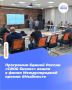 Программа Единой России, «Опоры России» и Корпорации МСП «СВОй бизнес» вошла в финал Международной премии #МыВместе