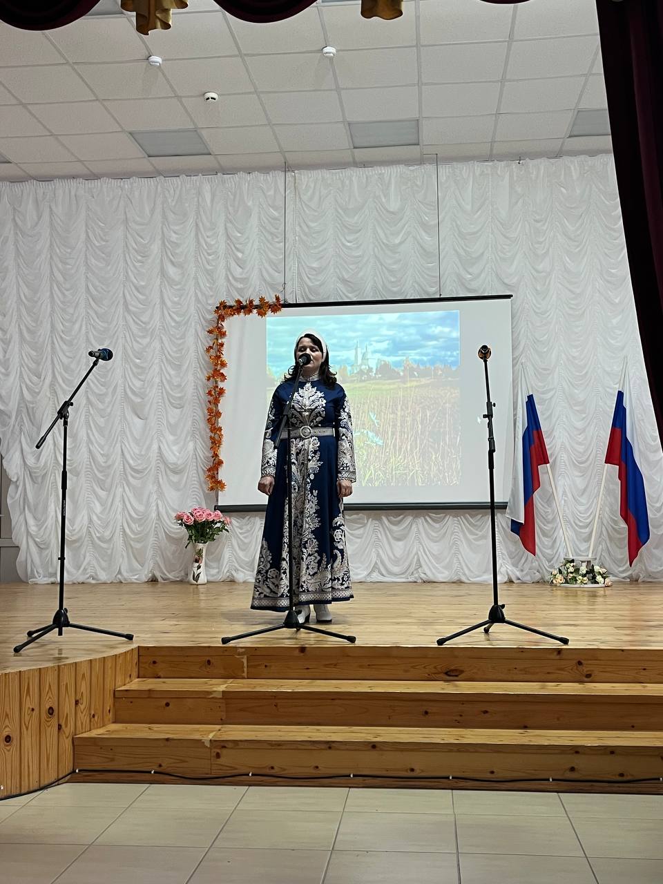 31 октября, в преддверии Дня народного единства, в ДШИ п. Клетня состоялся торжественный концерт 31 октября, в преддверии Дня народного единства, в ДШИ п. Клетня состоялся торжественный концерт