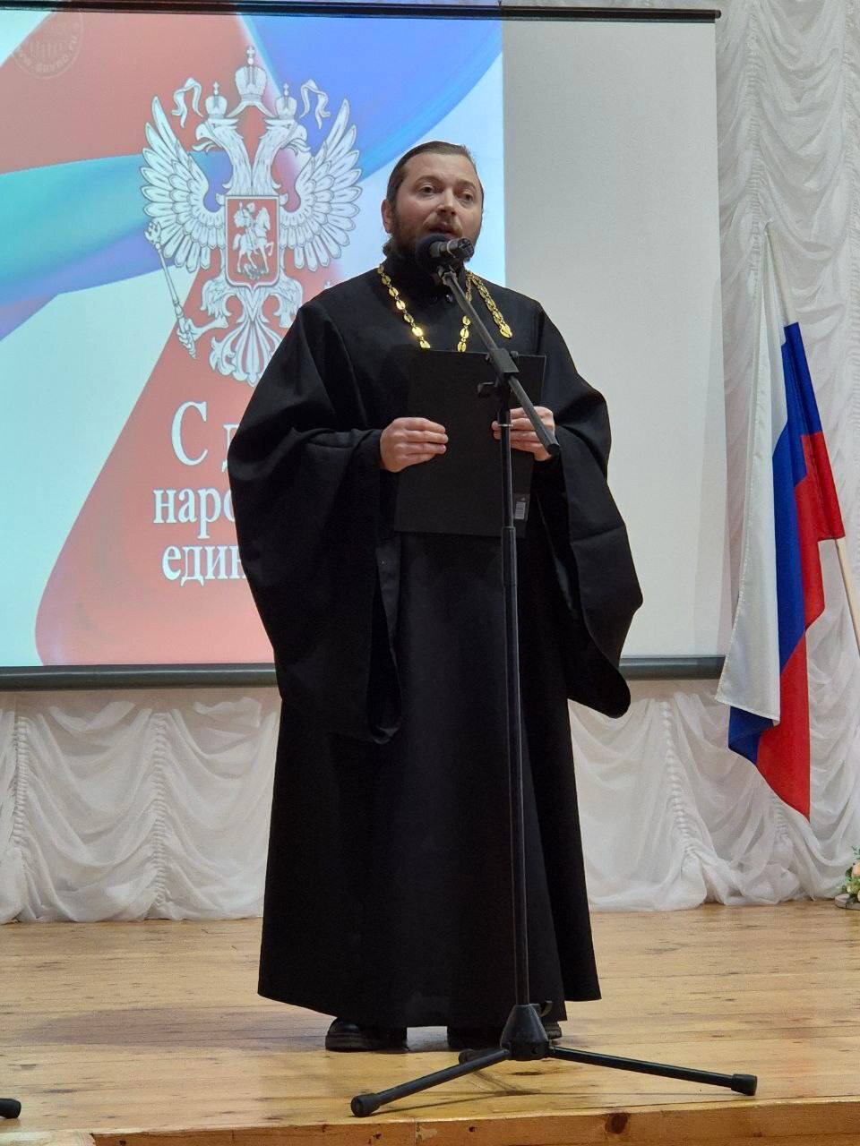 31 октября, в преддверии Дня народного единства, в ДШИ п. Клетня состоялся торжественный концерт 31 октября, в преддверии Дня народного единства, в ДШИ п. Клетня состоялся торжественный концерт