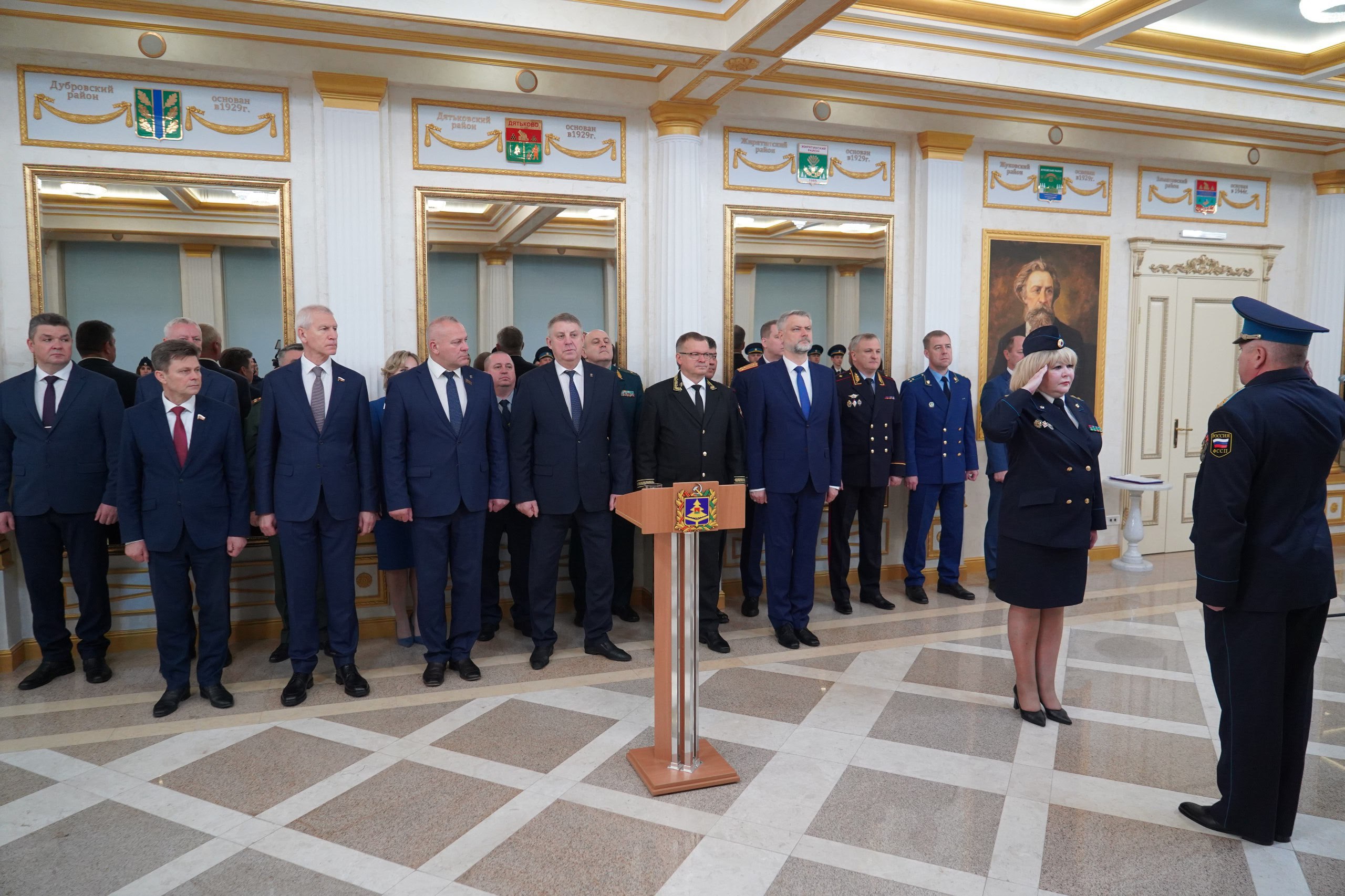 Александр Богомаз: Поздравил сотрудников и ветеранов Управления Федеральной службы судебных приставов по Брянской области с профессиональным праздником и знаменательной датой — 160-летием со дня основания института судебных... Александр Богомаз: Поздравил сотрудников и ветеранов Управления Федеральной службы судебных приставов по Брянской области с профессиональным праздником и знаменательной датой — 160-летием со дня основания института судебных...