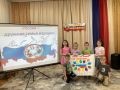 31 октября в МБДОУ № 15 "Белочка" прошёл тематический день, посвящённый Дню народного единства