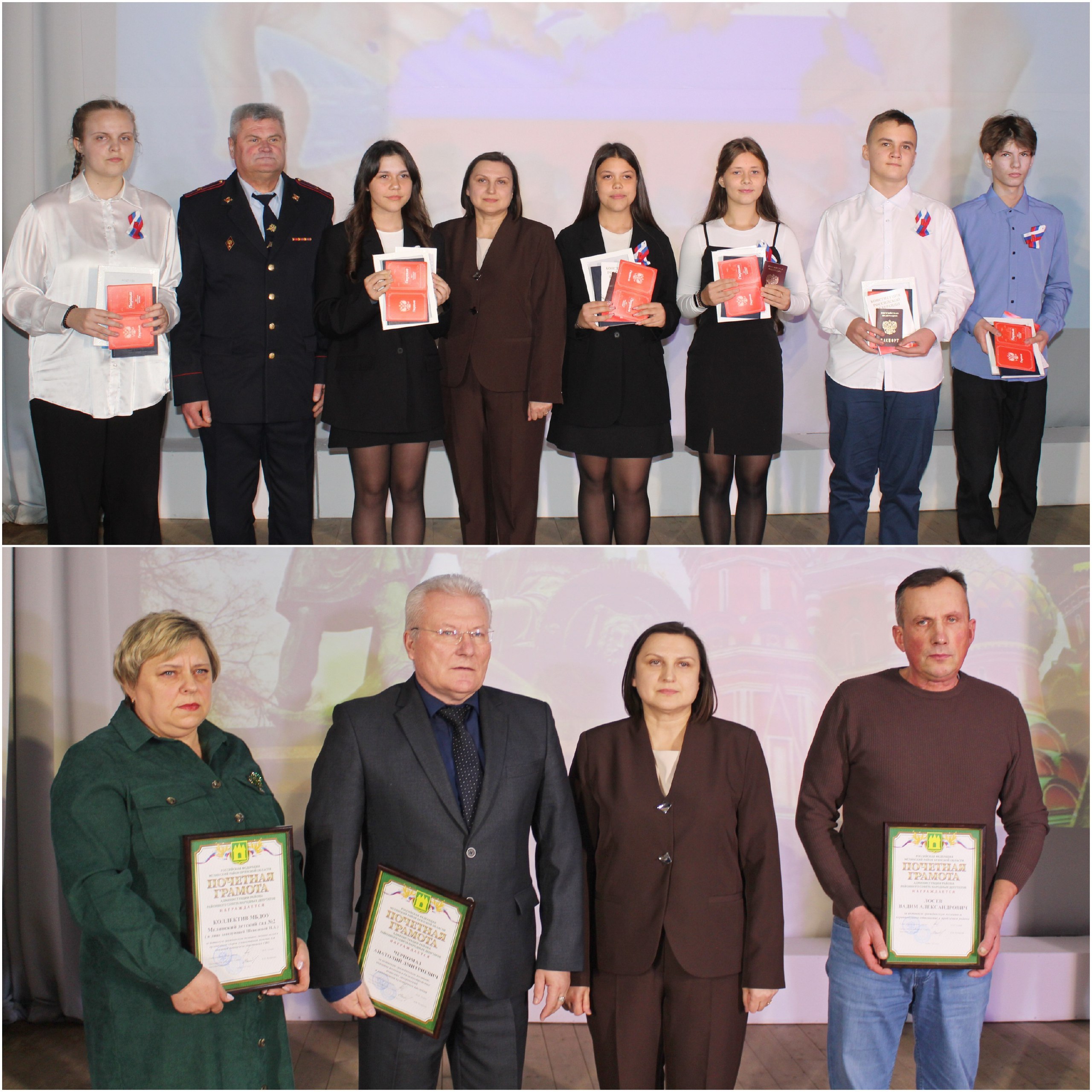 Яркий праздничный концерт, приуроченный к одному из важнейших государственных праздников нашей великой необъятной страны – Дню народного единства, – состоялся 01 ноября в районном Доме культуры Яркий праздничный концерт, приуроченный к одному из важнейших государственных праздников нашей великой необъятной страны – Дню народного единства, – состоялся 01 ноября в районном Доме культуры