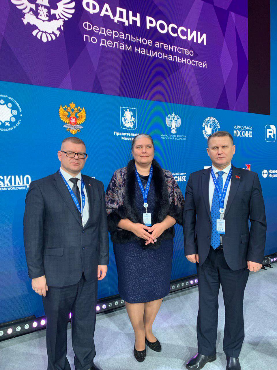 В преддверии празднования Дня народного единства в Москве проходит Международный фестиваль «Народы России и СНГ» В преддверии празднования Дня народного единства в Москве проходит Международный фестиваль «Народы России и СНГ»