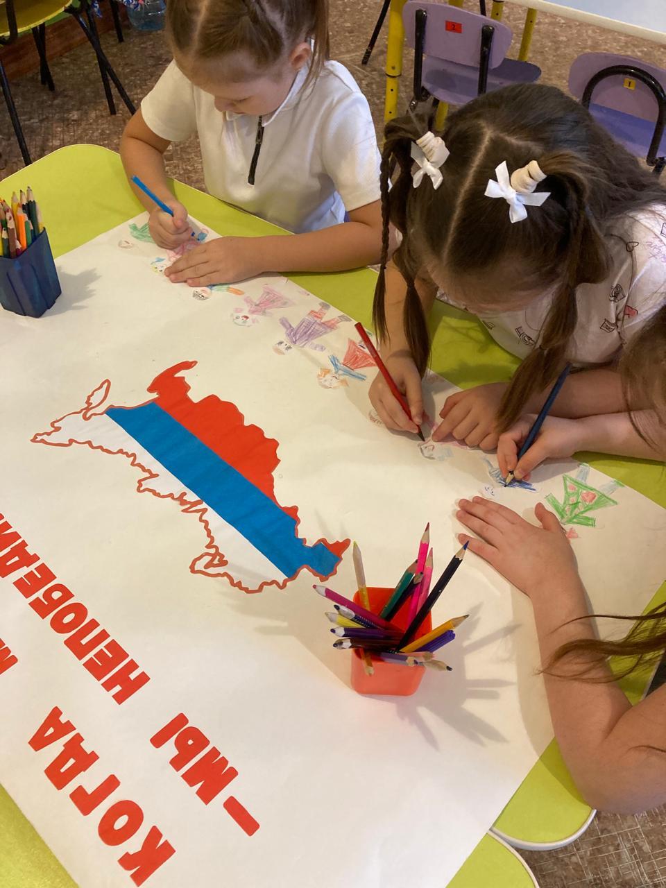 31 октября в МБДОУ № 15 "Белочка" прошёл тематический день, посвящённый Дню народного единства 31 октября в МБДОУ № 15 "Белочка" прошёл тематический день, посвящённый Дню народного единства