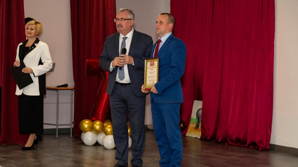 В Брянске школа №5 имени заслуженного учителя России Клавдии Ивановны Пушновой отметила 75-летний юбилей В Брянске школа №5 имени заслуженного учителя России Клавдии Ивановны Пушновой отметила 75-летний юбилей