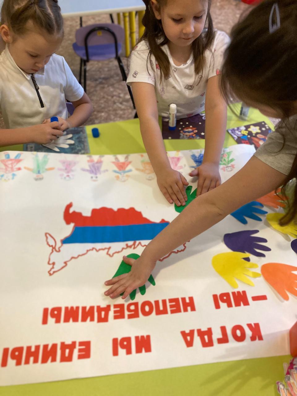 31 октября в МБДОУ № 15 "Белочка" прошёл тематический день, посвящённый Дню народного единства 31 октября в МБДОУ № 15 "Белочка" прошёл тематический день, посвящённый Дню народного единства