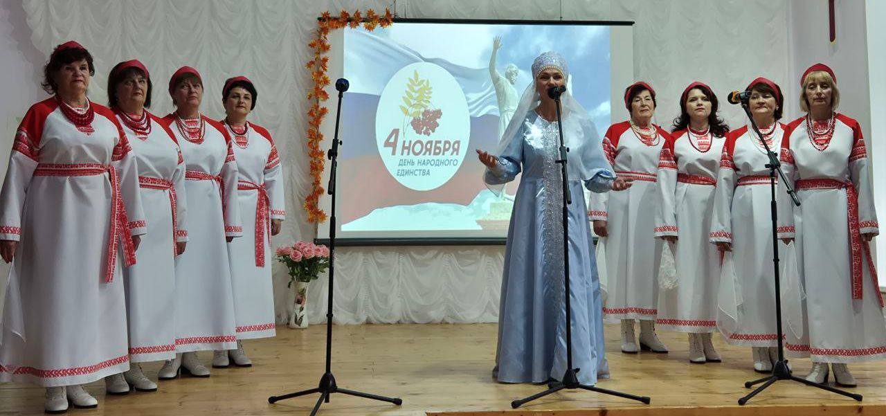 31 октября, в преддверии Дня народного единства, в ДШИ п. Клетня состоялся торжественный концерт