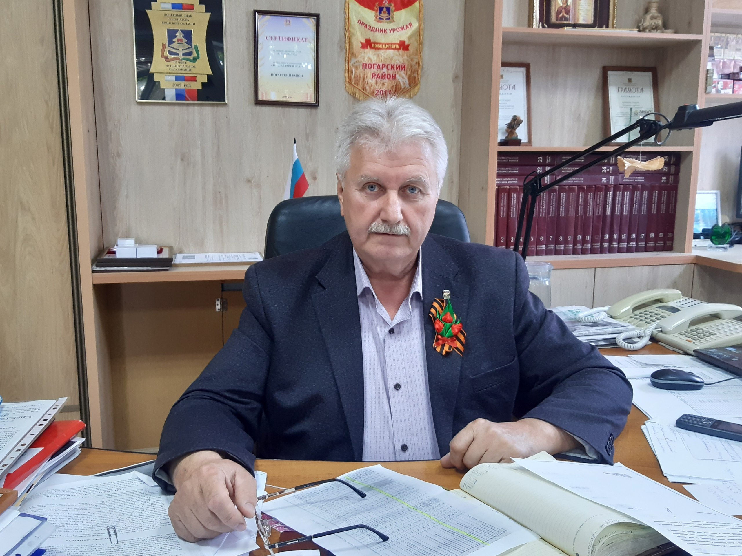 Уважаемые жители Погарского района, дорогие земляки