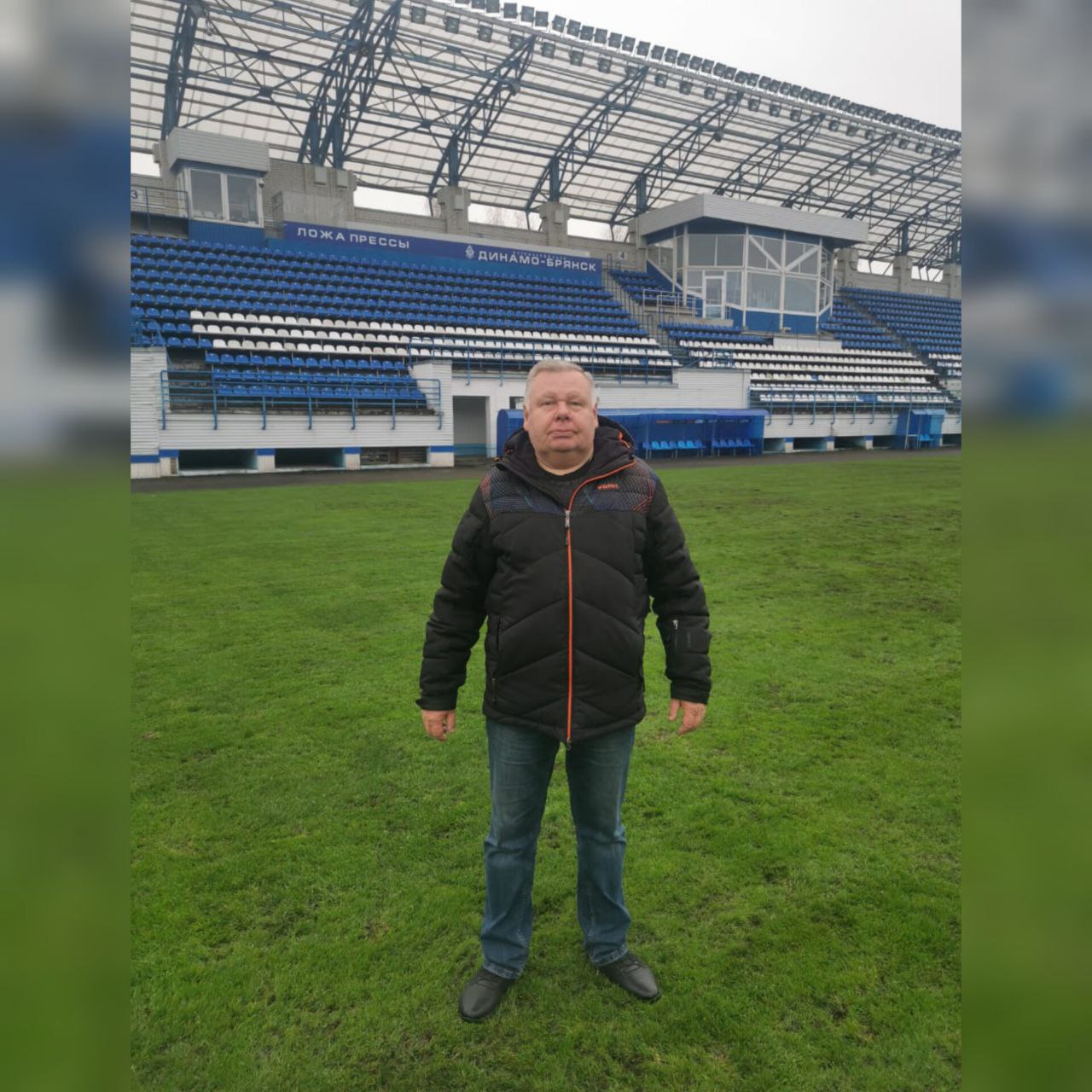 1 ноября день рождения празднует инженер стадиона «Динамо» Дмитрий Владимирович Алексеев