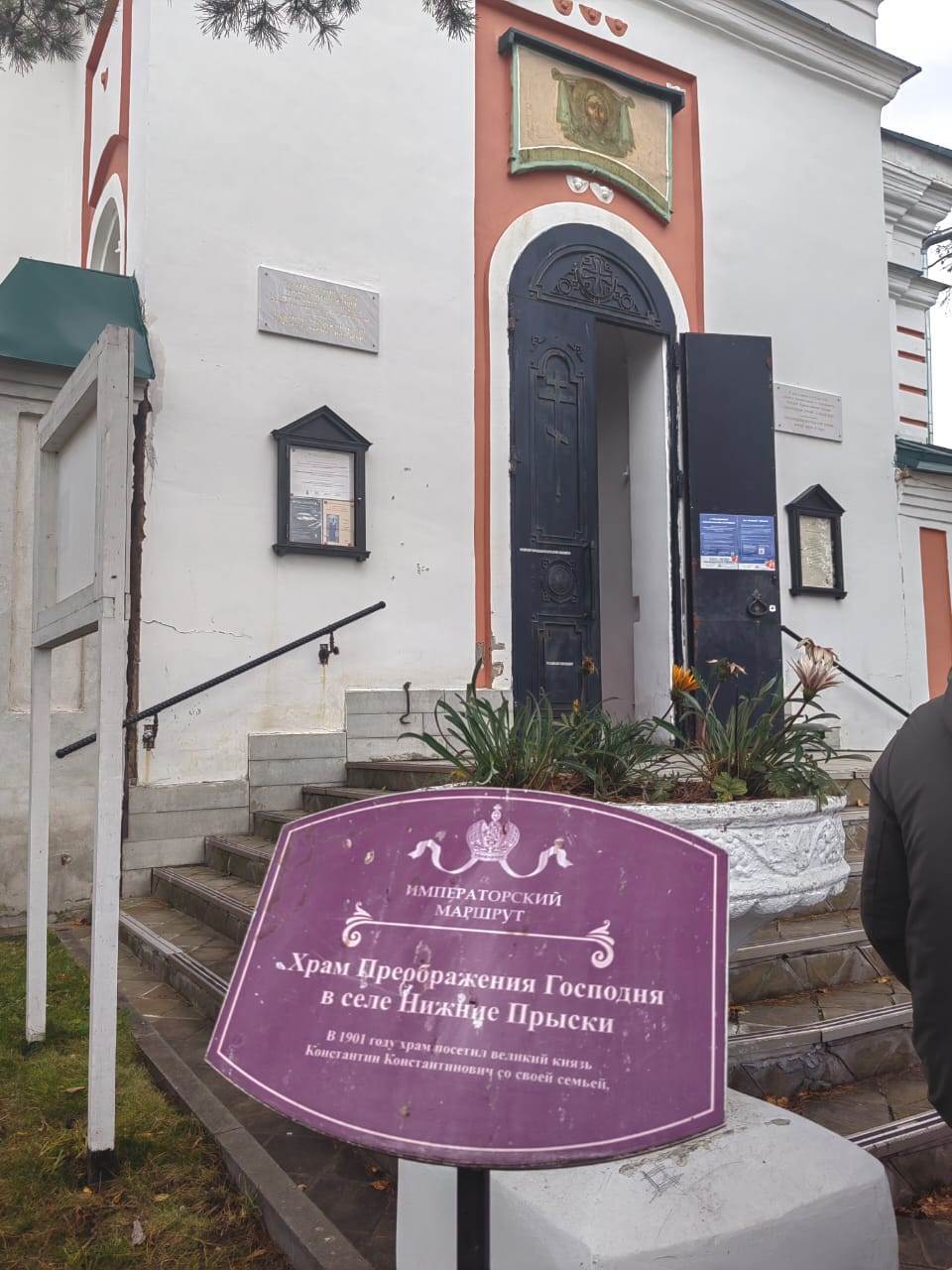 Участники Клуба «Активное долголетие» вместе с коллективом нашего Центра совершили незабываемую поездку в Калужскую область, которая подарила им не только новые впечатления, но и возможность прикоснуться к глубоким духовным... Участники Клуба «Активное долголетие» вместе с коллективом нашего Центра совершили незабываемую поездку в Калужскую область, которая подарила им не только новые впечатления, но и возможность прикоснуться к глубоким духовным...