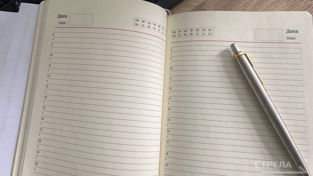 С 2 по 5 декабря пройдет Международный форум гражданского участия #МЫВМЕСТЕ — главное событие в сфере добровольчества, благотворительности и НКО