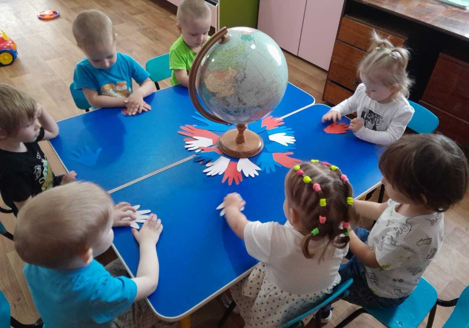 31 октября в МБДОУ № 15 "Белочка" прошёл тематический день, посвящённый Дню народного единства 31 октября в МБДОУ № 15 "Белочка" прошёл тематический день, посвящённый Дню народного единства