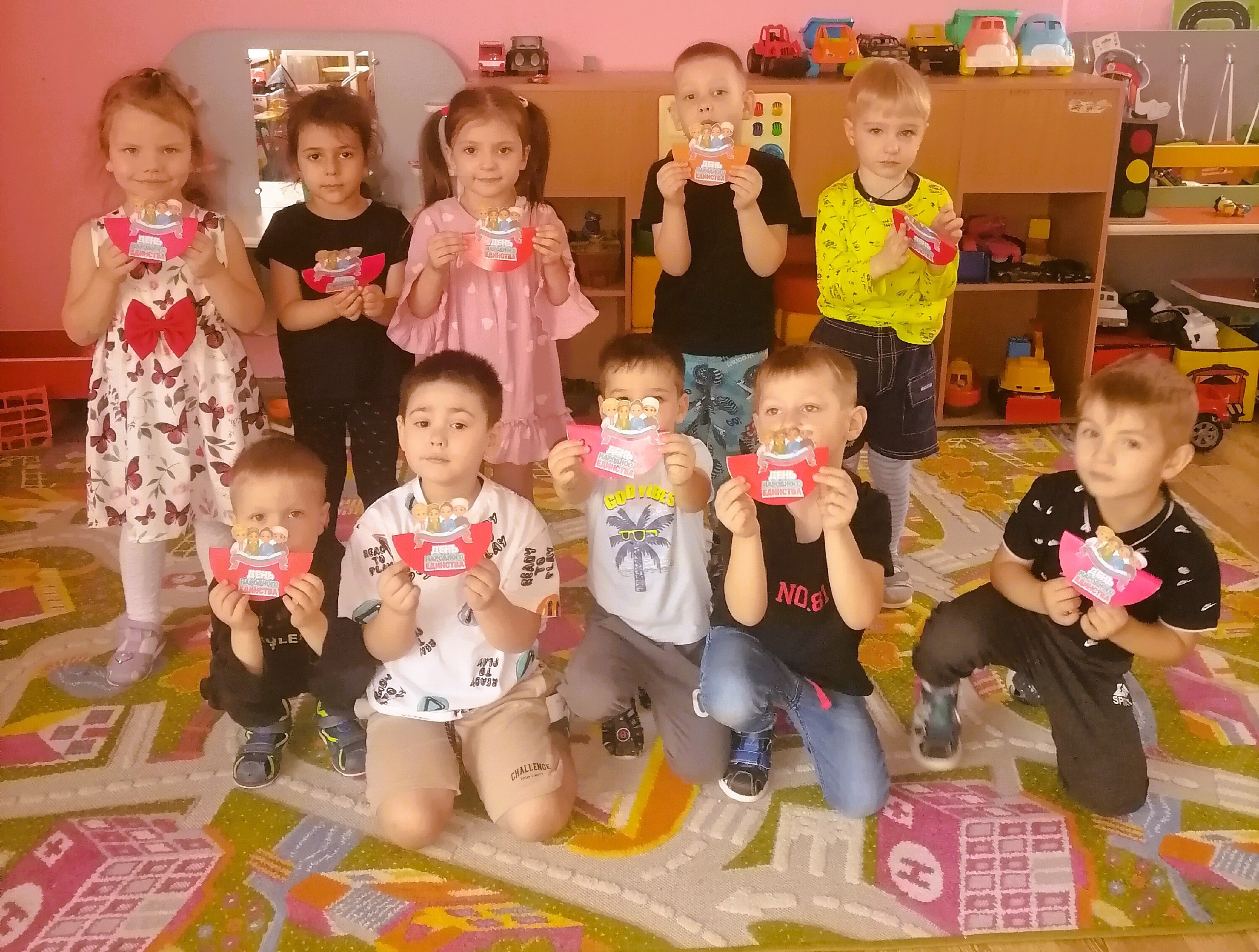 4 ноября - День народного единства 4 ноября - День народного единства