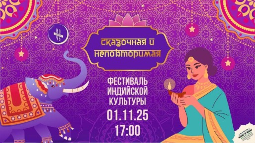 В Брянском государственном краеведческом музее вовсю идет подготовка к «Ночи искусств»