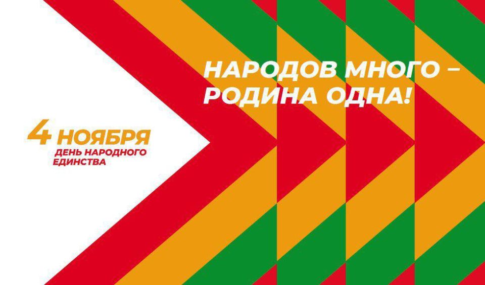 В преддверии Дня народного единства Брянский ТЮЗ проведет на сцене театра драмы после показа спектакля «Любовь и голуби», творческую встречу «Билет в страну Любовь…» с главным режиссером Пахомовым Ю.А. и артистами театра...