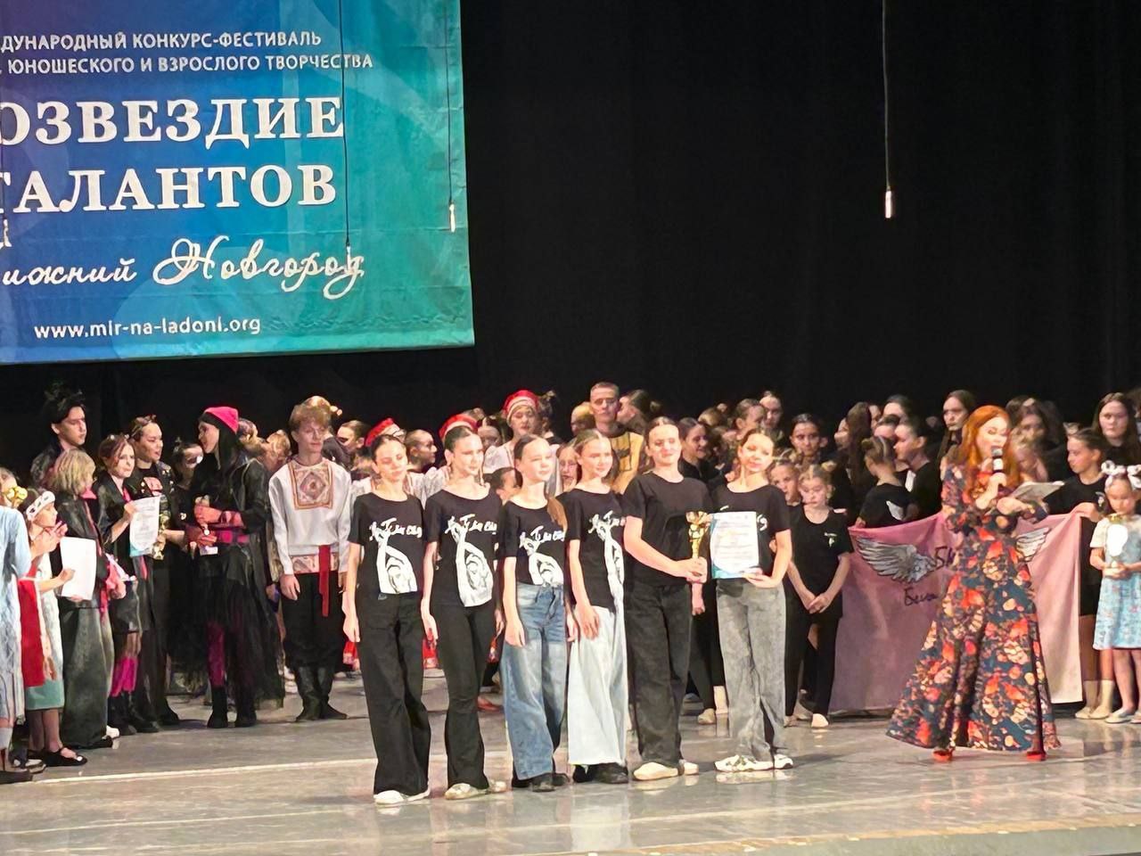 Образцовый хореографический коллектив «Лукоморье»  Образцовый хореографический коллектив «Лукоморье»