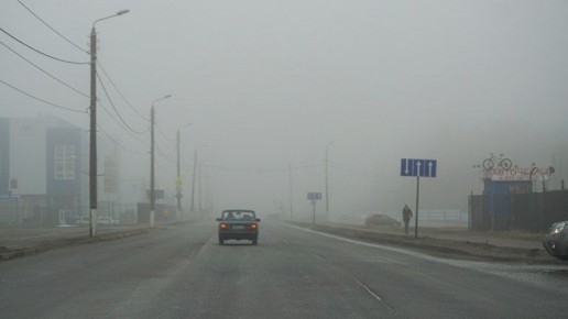 В Брянской области из-за тумана объявили жёлтый уровень опасности