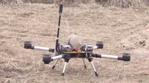 Сообщается о налете FPV-дроны налетели на Суземку