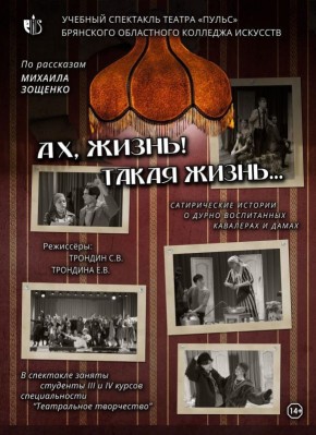          &quot;  - 2025&quot;