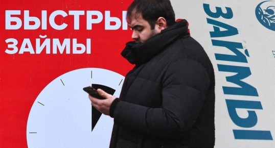 Новый взгляд на ипотеку: микрокредиторы на рынке жилищного кредитования