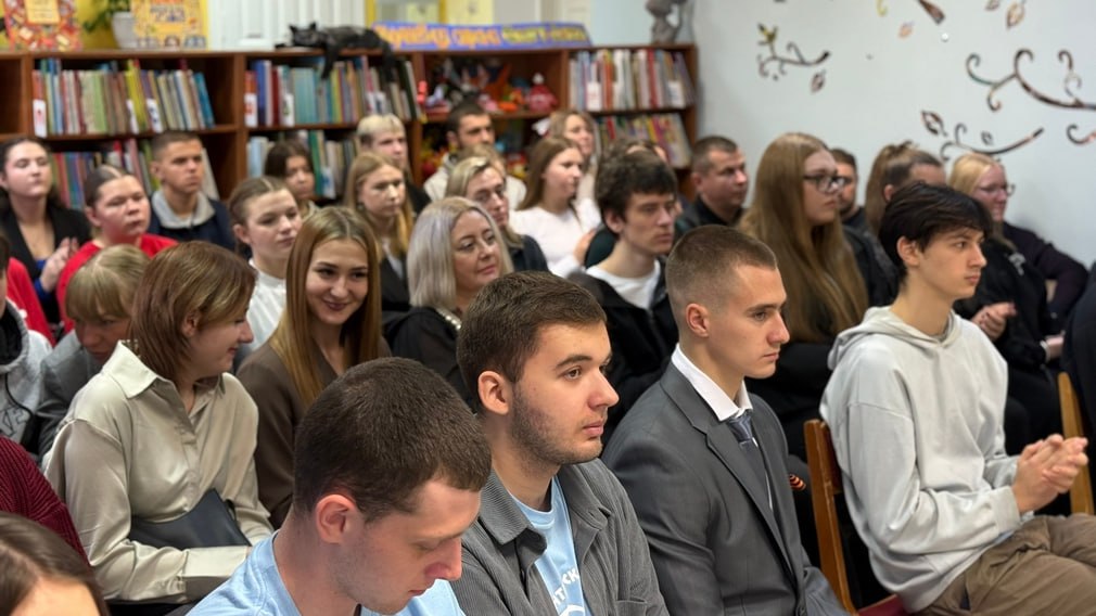 В Брянске в преддверии Дня народного единства для волонтеров провели образовательный форум В Брянске в преддверии Дня народного единства для волонтеров провели образовательный форум
