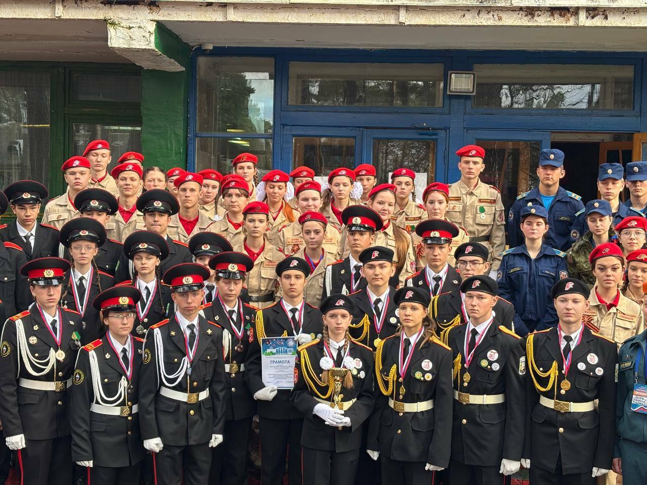 Юнармейцы Лопушской школы на областной профильной смене