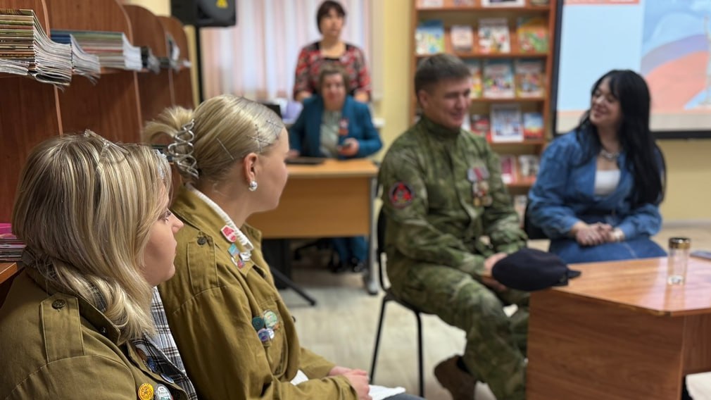 В Брянске в преддверии Дня народного единства для волонтеров провели образовательный форум