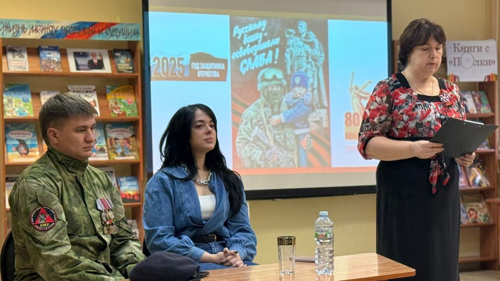 В Брянске в преддверии Дня народного единства для волонтеров провели образовательный форум В Брянске в преддверии Дня народного единства для волонтеров провели образовательный форум