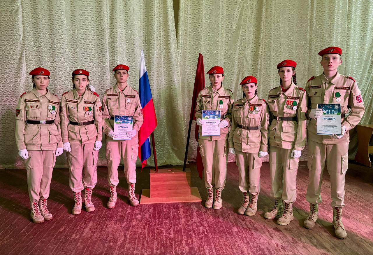 Юнармейцы Лопушской школы на областной профильной смене Юнармейцы Лопушской школы на областной профильной смене