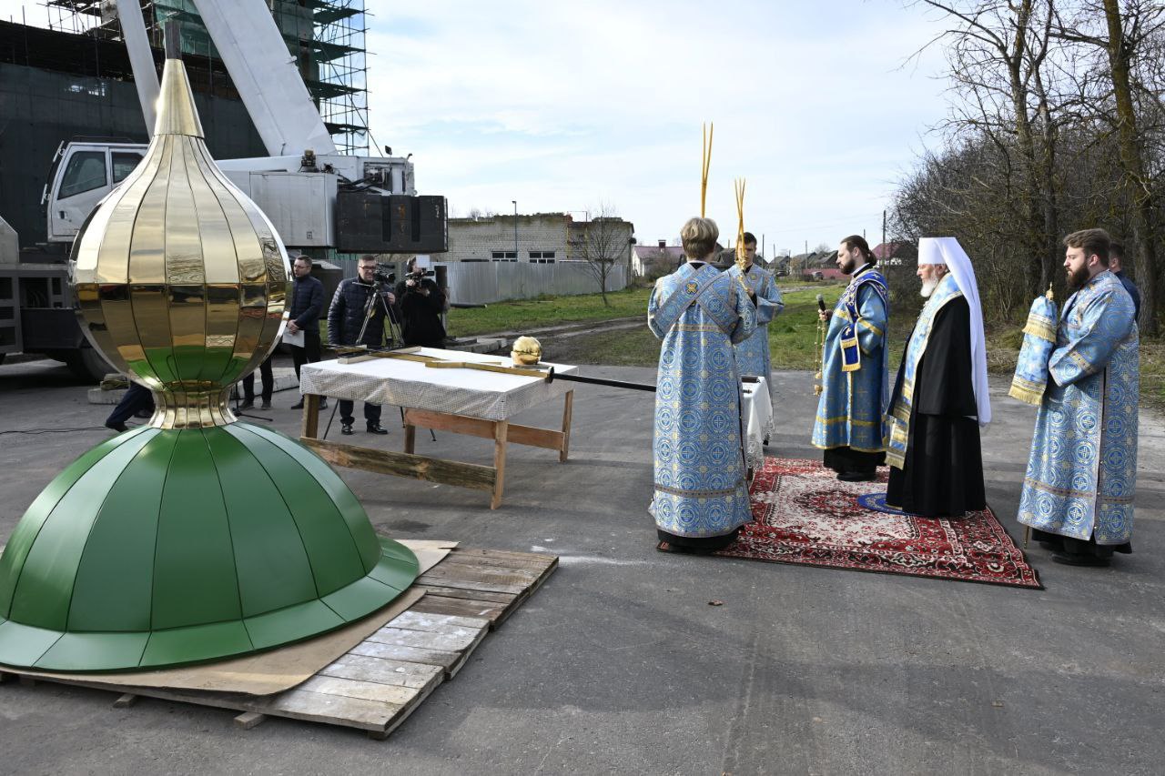 Александр Богомаз: Сегодня знаменательное событие, важный этап в возрождении святыни — освящение купола и креста храма в честь Покрова Пресвятой Богородицы Александр Богомаз: Сегодня знаменательное событие, важный этап в возрождении святыни — освящение купола и креста храма в честь Покрова Пресвятой Богородицы
