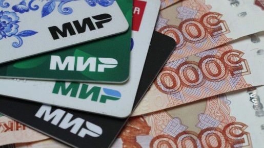 Почему банки могут заблокировать вашу карту: новые правила в эпоху цифрового контроля