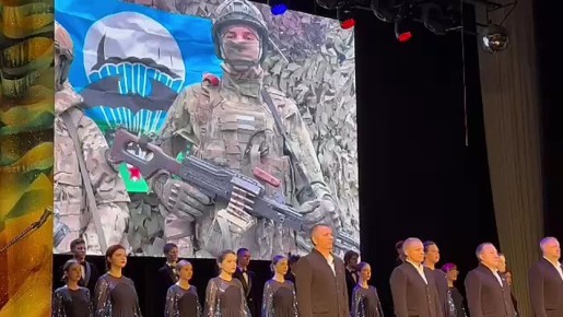 Делимся атмосферой патриотического концерта!