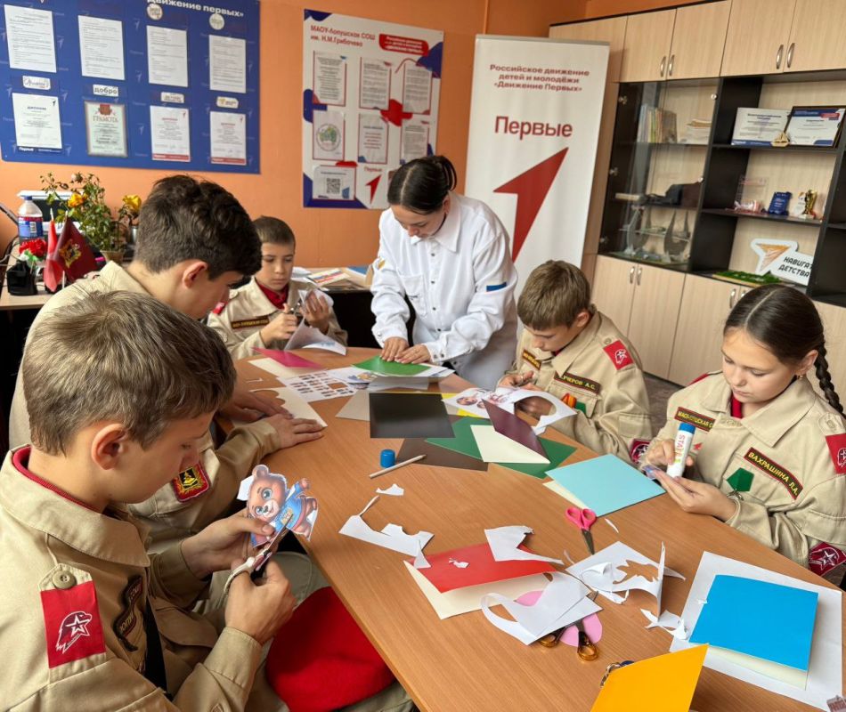 4 ноября мы отмечаем важный праздник нашей Родины — День народного единства 4 ноября мы отмечаем важный праздник нашей Родины — День народного единства