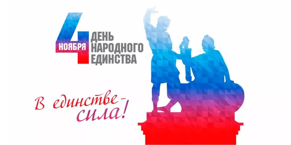 Александр Исаев: Уважаемые жители Климовского района !