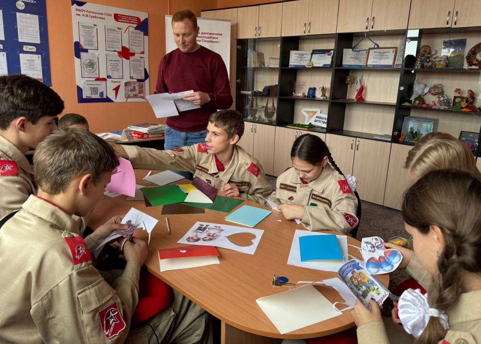 4 ноября мы отмечаем важный праздник нашей Родины — День народного единства 4 ноября мы отмечаем важный праздник нашей Родины — День народного единства