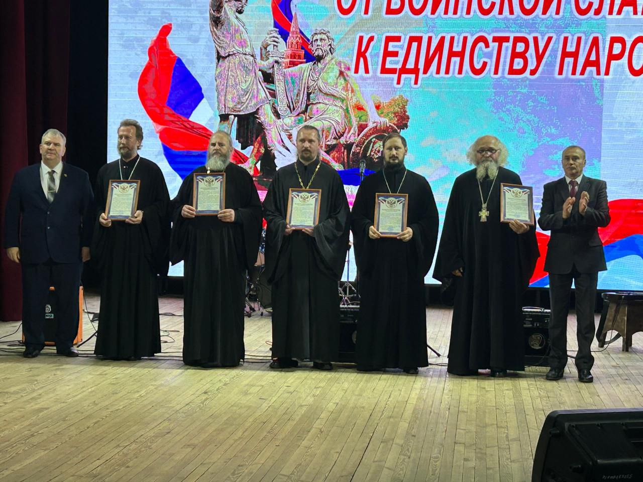 Сергей Лавокин: День народного единства ознаменовался в нашем районе масштабным торжественным мероприятием "От воинской славы - к единству народа" Сергей Лавокин: День народного единства ознаменовался в нашем районе масштабным торжественным мероприятием "От воинской славы - к единству народа"