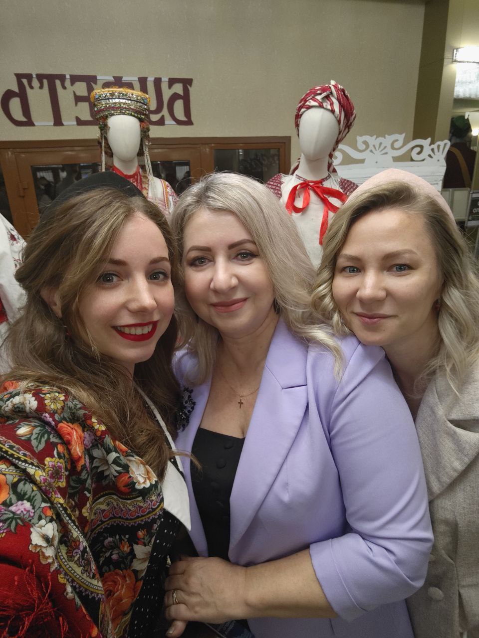 Инна Мухина: Замечательный концерт в честь Дня народного единства : поздравление Губернатора Брянской области Александра Богомаза, награждение наших достойных бойцов, проявивших свою храбрость и отвагу, встречи с близкими... Инна Мухина: Замечательный концерт в честь Дня народного единства : поздравление Губернатора Брянской области Александра Богомаза, награждение наших достойных бойцов, проявивших свою храбрость и отвагу, встречи с близкими...